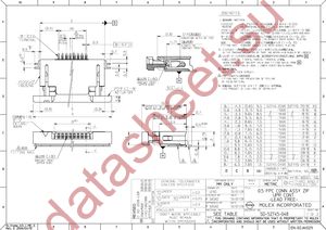 52745-0896 datasheet  